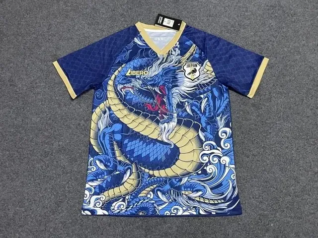 Adidas Dragon Print Jersey Japan National Team