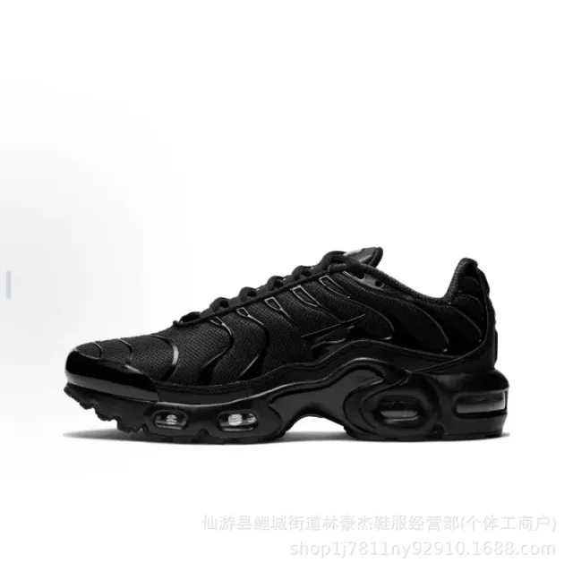 Nike Air Max Plus Triple Black