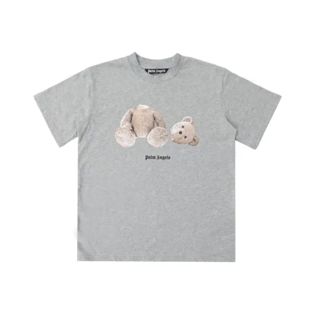 667 gray