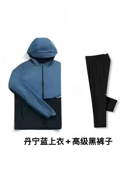 丹宁蓝配高级黑