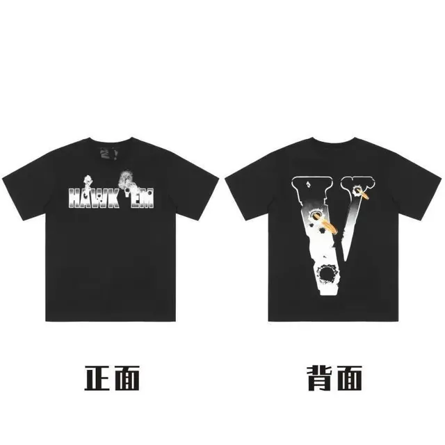 Versace × Travis Scott Graphic Tee