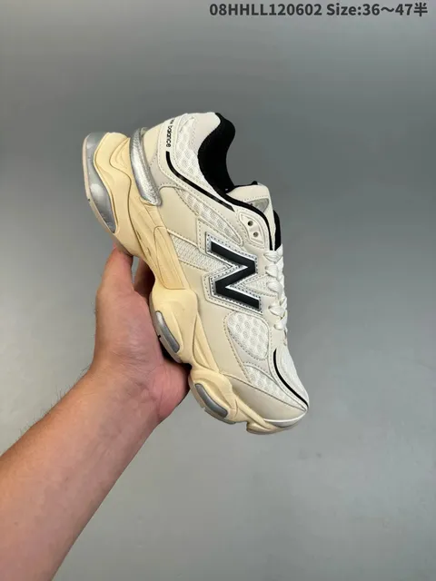 New Balance 2002R Beige Black