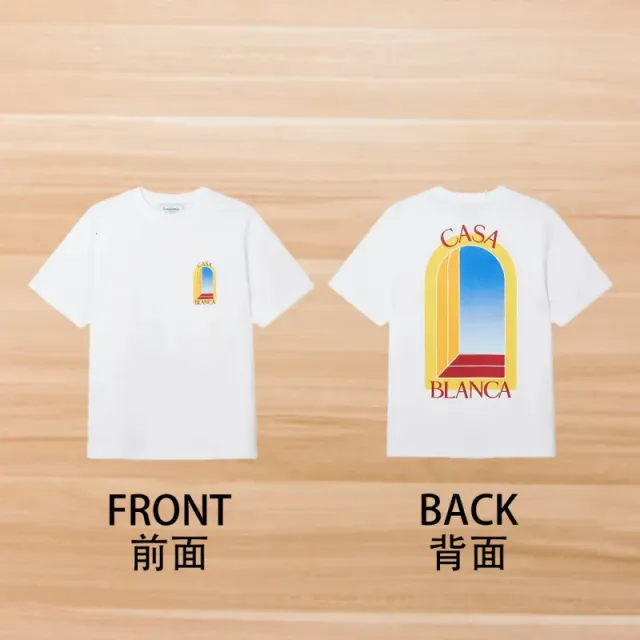 No. 8 before and after models-rainbow gradient door-red letters white