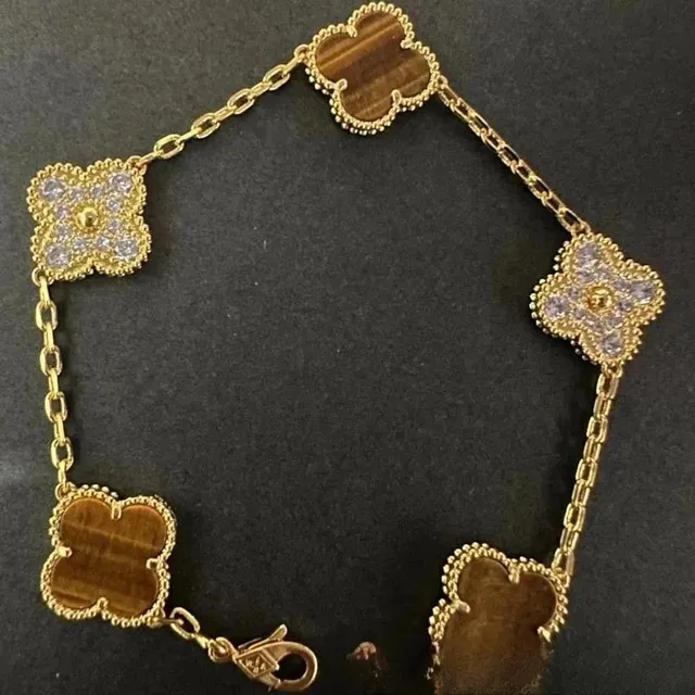 Van Cleef & Arpels Alhambra Bracelet Tiger's Eye and Diamonds