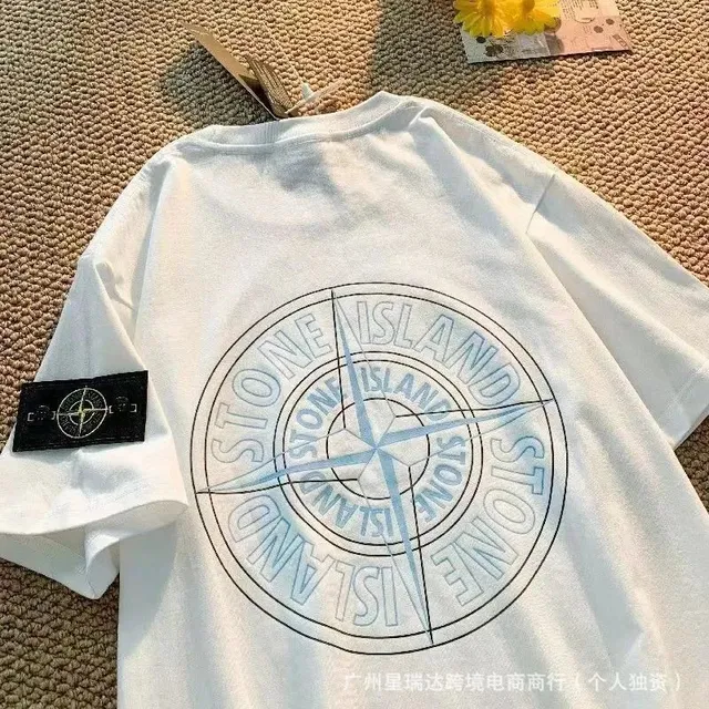 Stone Island Compass Logo T-Shirt Blue Compass Print