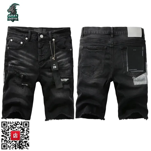 Distressed Denim Shorts Patchwork Ripped