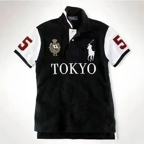 Putian Top One