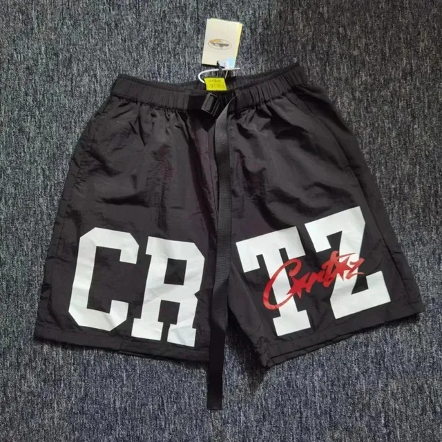 Fans Finds