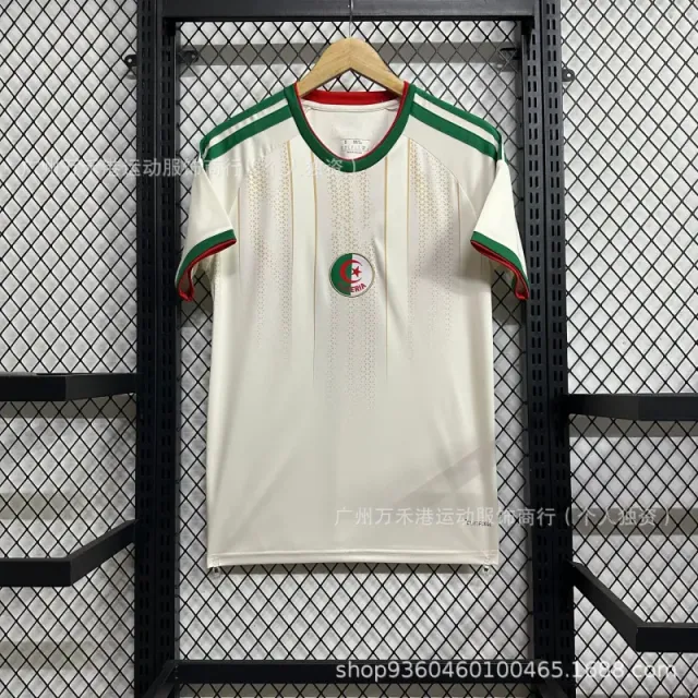 Adidas Algeria National Team Jersey Home Kit