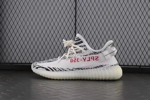 Yeezy 350 V2 Zebra