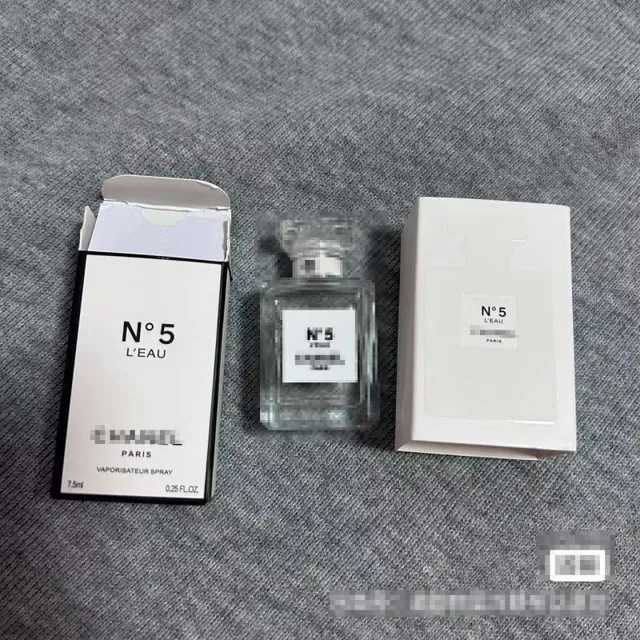 白N5 7.5ml
