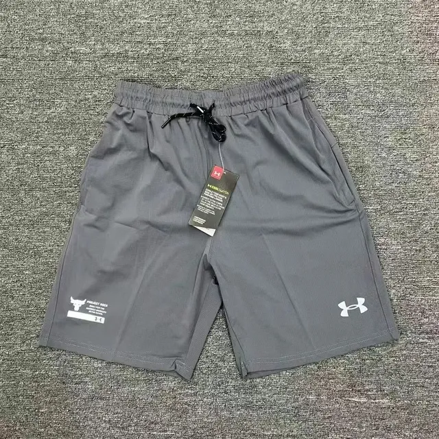 Under Armour Project Rock Shorts Grey