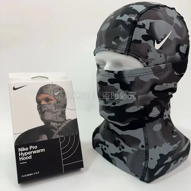Nike Pro Hyperwarm Hood Camouflage