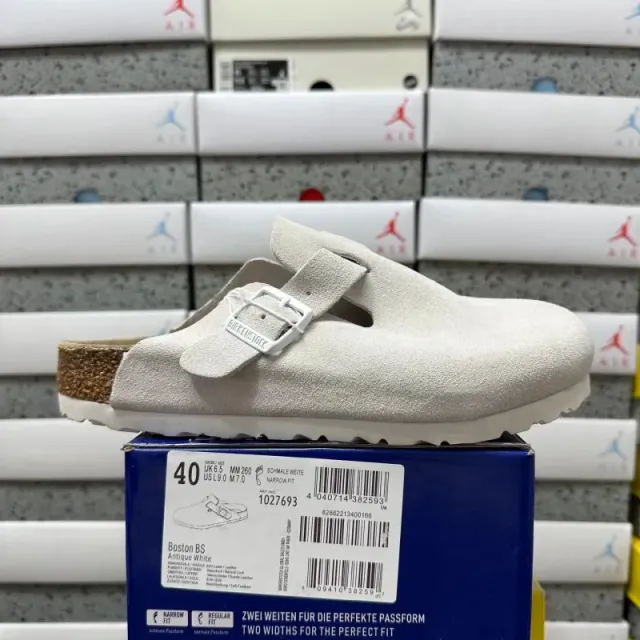 米白绒面(厚皮)