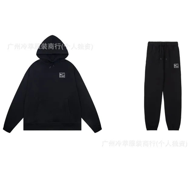 Nike × Stüssy Hoodie and Joggers Set