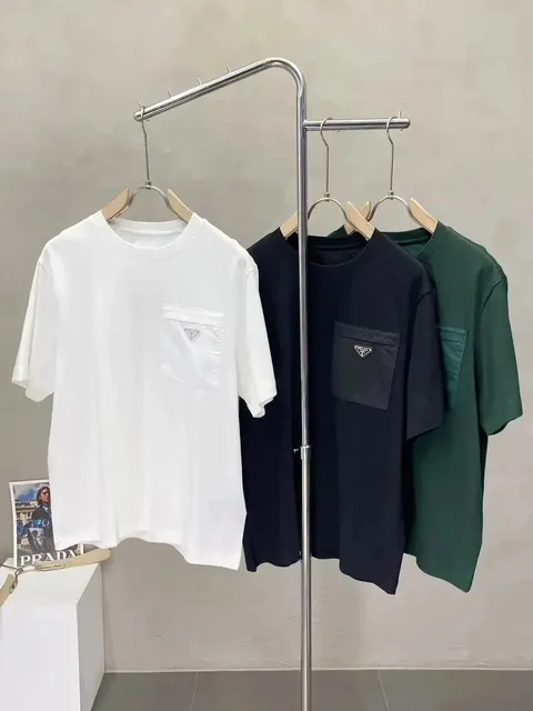 Prada Cotton T-Shirt