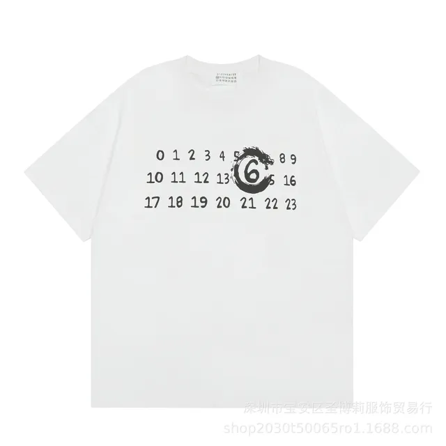 879白色