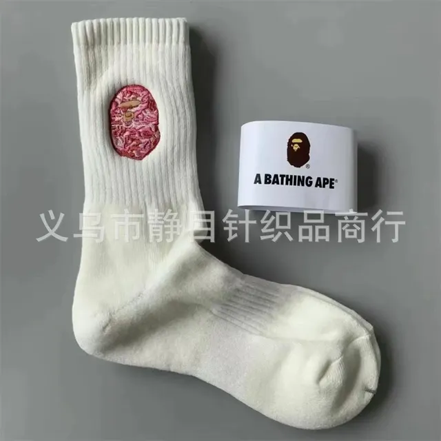 毛巾底高筒1