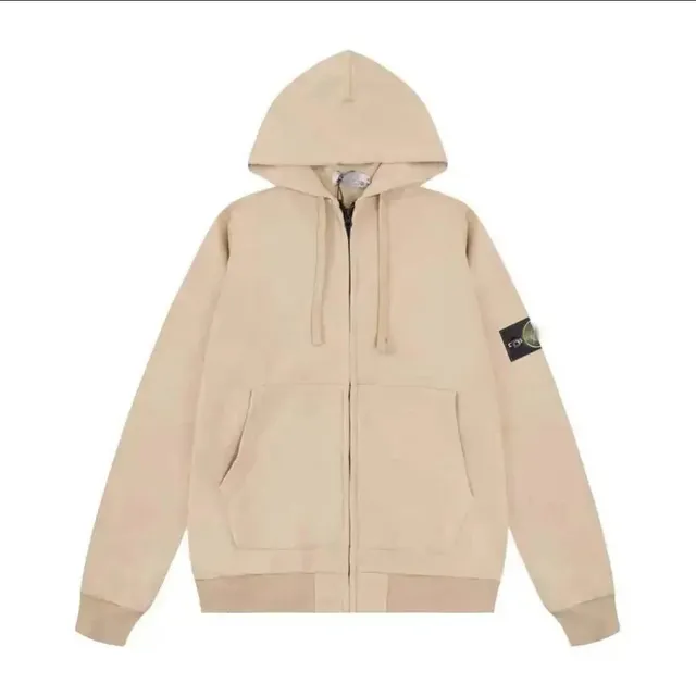 Stone Island Zip-Up Hoodie Beige