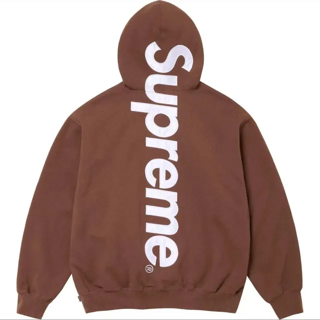 Supreme Box Logo Hooded Sweatshirt Brown