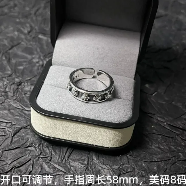 Chrome Hearts Open Ring Cross Motif
