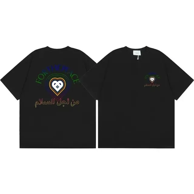 Casablanca T-Shirt For The Peace