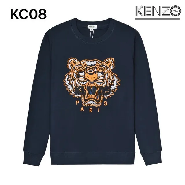Kenzo Tiger Sweatshirt Embroidered Tiger