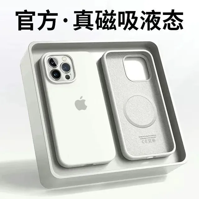 Apple iPhone Case MagSafe Liquid Silicone