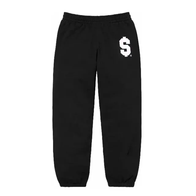 StarBuy Finds