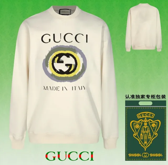 Gucci Crewneck Sweatshirt GG Logo Print