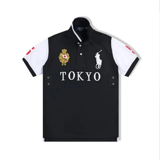 Tokyo