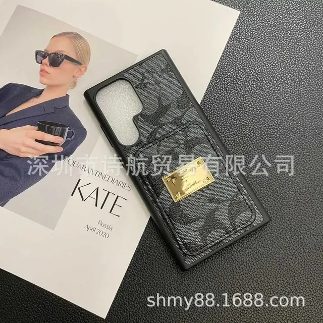 Dior B22 Phone Case Monogram Canvas