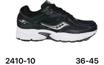 Asics Gel-Kayano 14 Black Silver