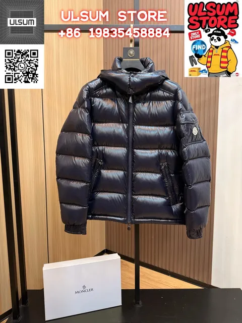 Moncler Down Jacket Shiny Nylon