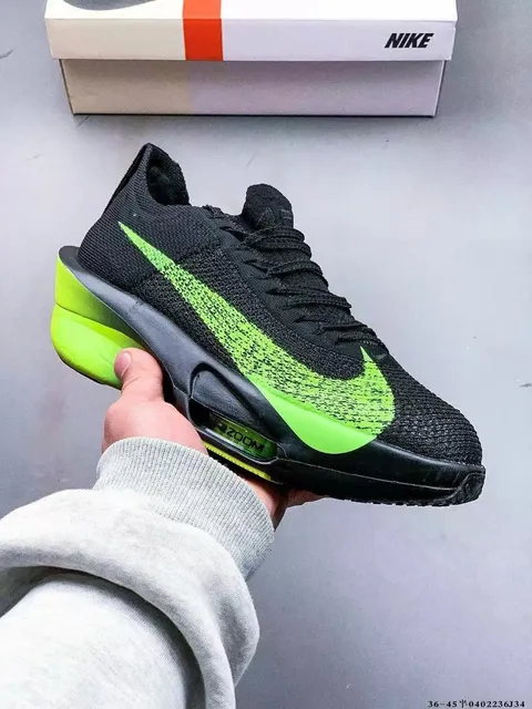Nike Air VaporMax
