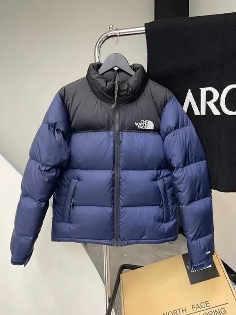 The North Face Nuptse Jacket Two-Tone