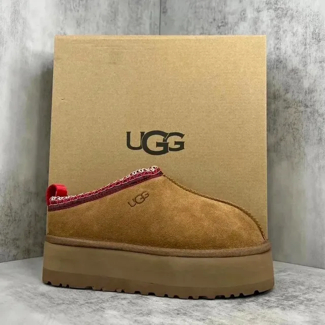 Tesco sneaker store