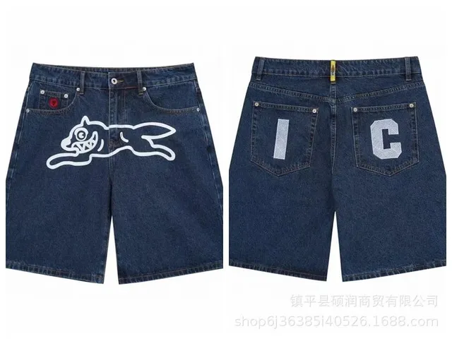 d089深蓝