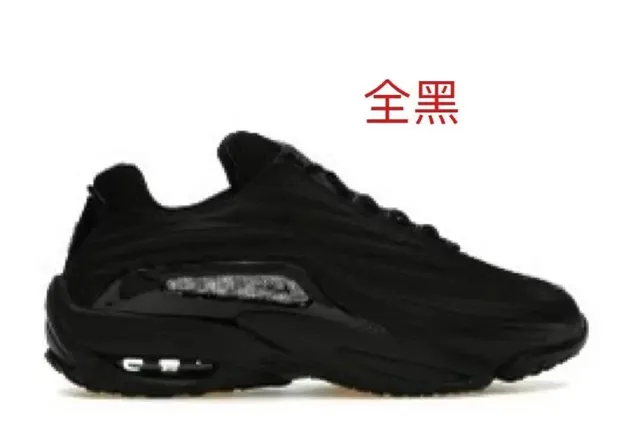 Nike × NOCTA Air Max TN Triple Black