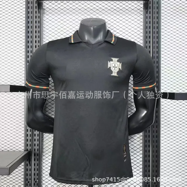 葡萄牙黑色球员版