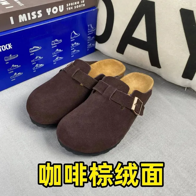 Birkenstock Arizona Coffee Suede