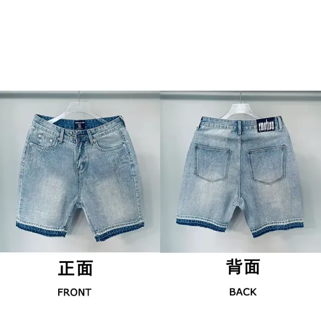 浅蓝色【牛仔短裤-03款】