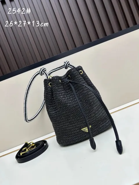 Prada Bucket Bag Woven Nylon