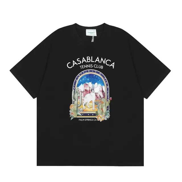 StarBuy Finds