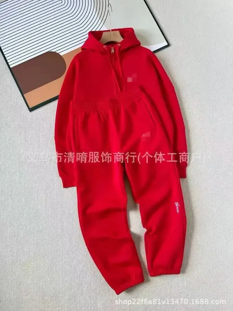 Nike Hoodie and Joggers Set