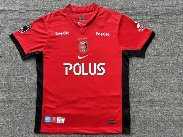 Nike Football Jersey