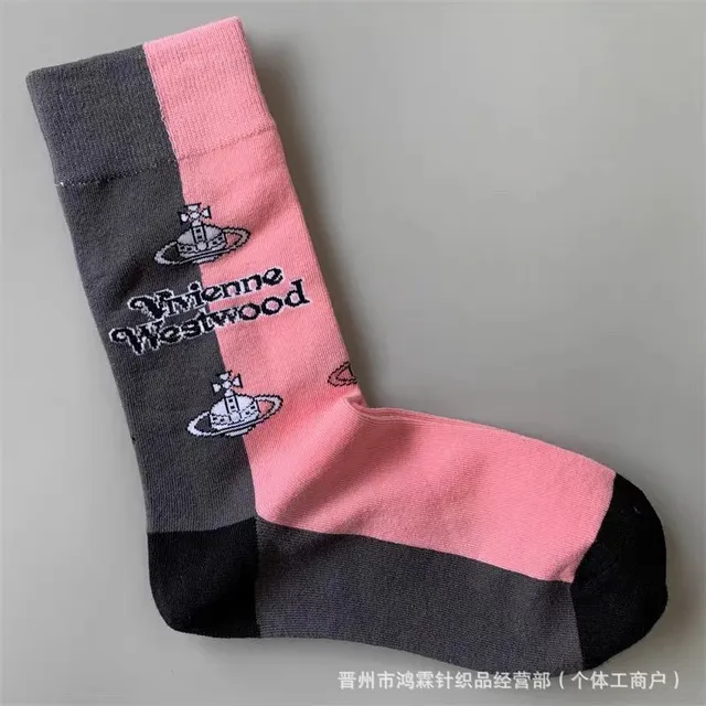 Vivienne Westwood Logo Sock Colorblock