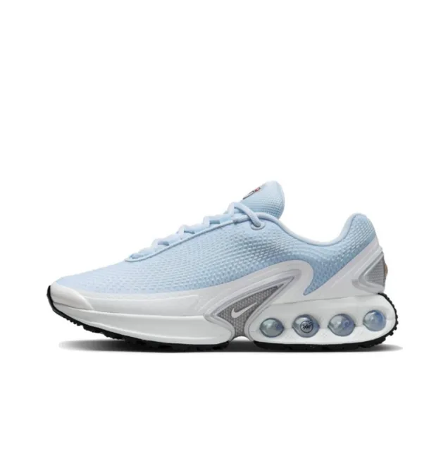 Nike Air Max Plus Light Blue