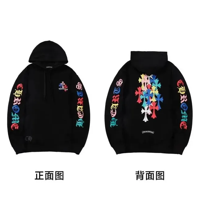 Chrome Hearts Hoodie Multi-Color Cross Print