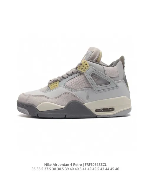 Air Jordan 4 Retro Cool Grey